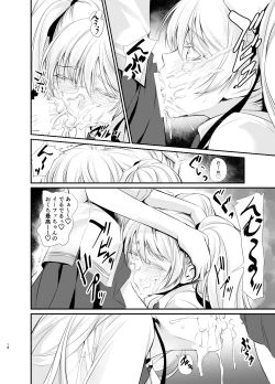 Page 19 of Witch Guild