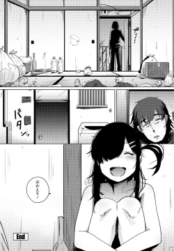 Page 298 of COMIC Penguin Club 2023-10