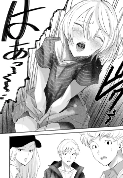 Page 362 of COMIC Penguin Club 2023-10