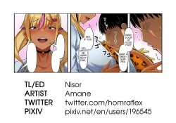 Page 21 of Takuhai JK Ura Service Appli | A Home Delivery App with High School Girls and Hidden Services