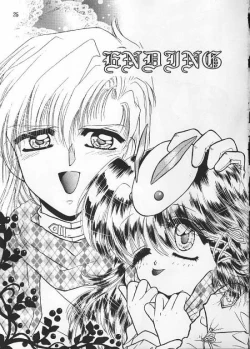 Page 24 of Tenshi No Shippo  Angel Tail