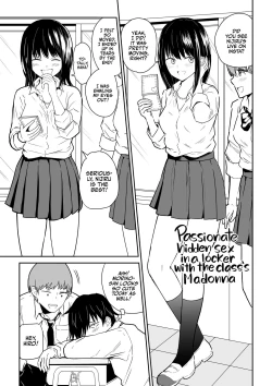 Page 2 of Mitsu na Locker de YouCha J〇 to Noukou Sesshoku | Passionate Hidden Sex in a locker with the class's Madonna