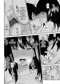 Page 33 of Mitsu na Locker de YouCha J〇 to Noukou Sesshoku | Passionate Hidden Sex in a locker with the class's Madonna