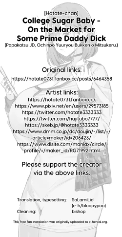 Page 8 of Papakatsu JD, Ochinpo Yuuryou Bukken o Mitsukeru. | College Sugar Baby - On the Market for Some Prime Daddy Dick