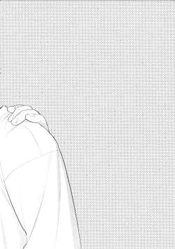 Page 18 of Shiawase na no kamo.