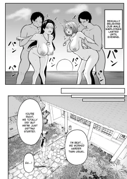 Page 21 of Watashi no Haizoku Saki wa Seishori-ka 2| My Assignment is in the Sexual Relief Department