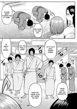 Page 22 of Watashi no Haizoku Saki wa Seishori-ka 2| My Assignment is in the Sexual Relief Department