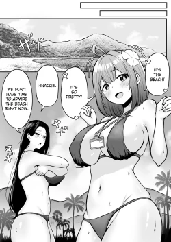 Page 8 of Watashi no Haizoku Saki wa Seishori-ka 2| My Assignment is in the Sexual Relief Department