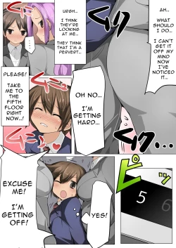 Page 7 of Chou Micchaku! Harem Elevator | Close Quarters! Harem Elevator