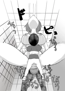 Page 31 of Yuutousei no Hahaoya no Yowami o Nigitte NTR