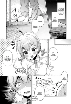 Page 4 of Kotori to Hajimeru Kenkyuu to Kaihatsu ni Tsuite