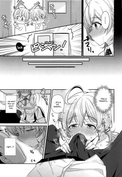 Page 6 of Kotori to Hajimeru Kenkyuu to Kaihatsu ni Tsuite