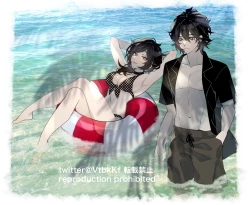 Page 25 of The coffin of Andy and Leyley