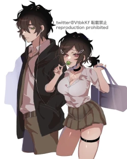 Page 27 of The coffin of Andy and Leyley