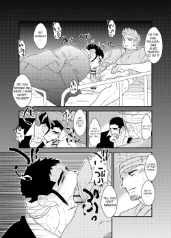 Page 14 of Moshimo Yakuza o Byoushitsu de Okashite Mitara. | What if I tried fucking a yakuza in a hospital room?