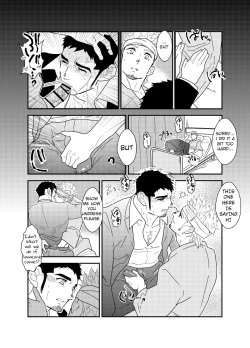 Page 16 of Moshimo Yakuza o Byoushitsu de Okashite Mitara. | What if I tried fucking a yakuza in a hospital room?