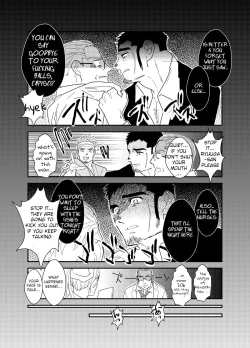Page 45 of Moshimo Yakuza o Byoushitsu de Okashite Mitara. | What if I tried fucking a yakuza in a hospital room?