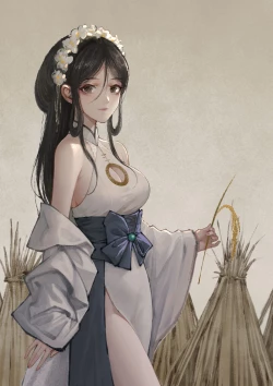 Page 104 of 金瓶梅 +番外