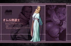 Page 11 of Kyonyuu Fantasy 4Digital Character Image Collection