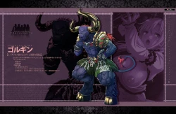 Page 21 of Kyonyuu Fantasy 4Digital Character Image Collection