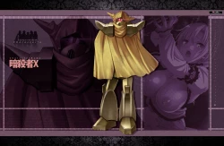 Page 42 of Kyonyuu Fantasy 4Digital Character Image Collection