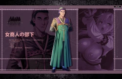 Page 50 of Kyonyuu Fantasy 4Digital Character Image Collection