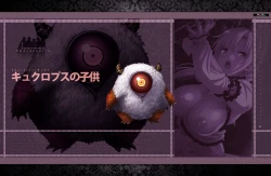 Page 51 of Kyonyuu Fantasy 4Digital Character Image Collection