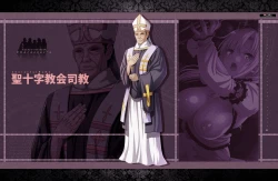 Page 54 of Kyonyuu Fantasy 4Digital Character Image Collection