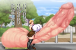 Page 2 of Piyokoro Ryouiki 6