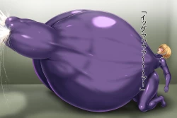 Page 54 of Piyokoro Ryouiki 6