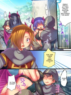 Page 26 of Soshite Yuusha wa Inma ni Natte Sei o Musaboru