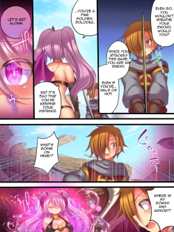 Page 29 of Soshite Yuusha wa Inma ni Natte Sei o Musaboru