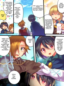 Page 3 of Soshite Yuusha wa Inma ni Natte Sei o Musaboru