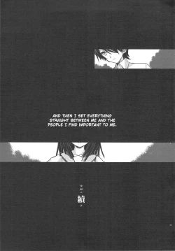 Page 25 of Sengoku Frog