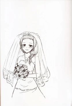 Page 3 of Yue's Happy Wedding