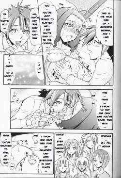 Page 8 of Yue's Happy Wedding