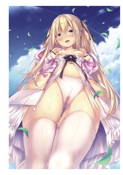 Page 107 of Underwears HALF