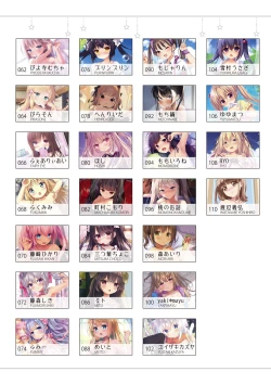 Page 111 of Underwears HALF