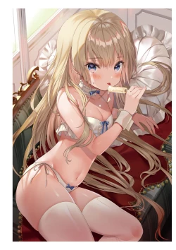 Page 17 of Underwears HALF