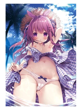 Page 57 of Underwears HALF