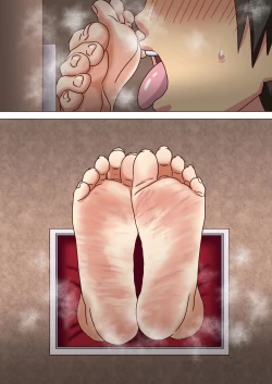 Page 12 of Mitari no Sono Tokuten Manga