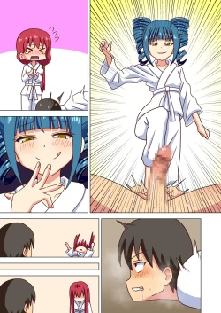 Page 26 of Mitari no Sono Tokuten Manga