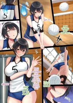 Page 1 of Blue Volleyball Joshi Hyoui | Volleyball Girl Possession