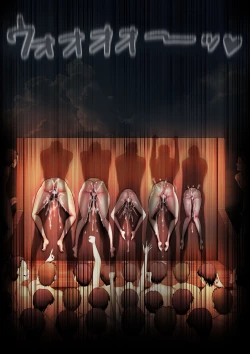 Page 62 of Mura no Kawaii Ko Ga Onanie Idol Saserare Houshi Katsudou