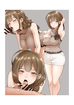 Page 113 of Migihaji Shiny Ultra Plump Deluxe