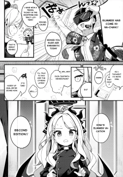 Page 3 of Natsu no Yume o Ano Nami ni Nokoshite - Leaving summer dreams in those waves