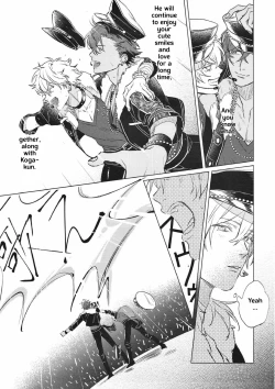 Page 14 of Welcome to the Night House