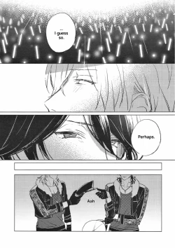 Page 18 of Welcome to the Night House