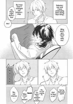 Page 40 of Welcome to the Night House