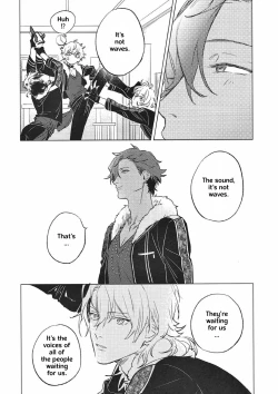 Page 9 of Welcome to the Night House